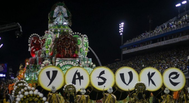 Mocidade Alegre foi a quinta escola a desfilar na segunda noite de Carnaval MIGUEL SCHINCARIOL/AFP - 19.02.2023